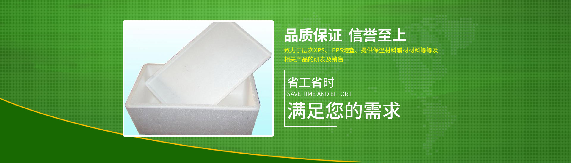 武汉香蕉视频免费下载大全厂家