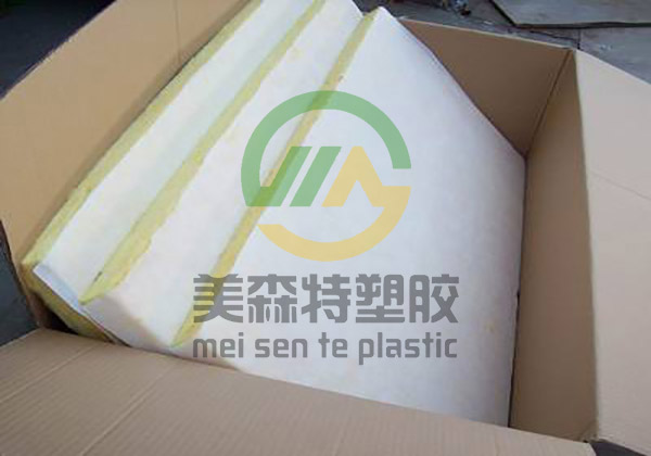 武汉香蕉视频下载链接